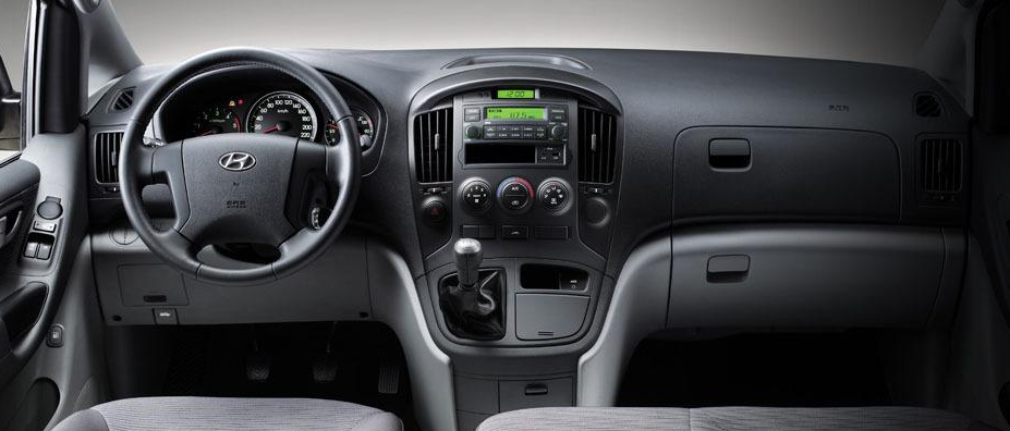 Аренда Hyundai Starex 2009-2014 год или аналог в КМВ