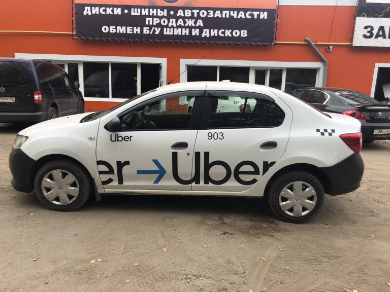 Аренда авто такси и под личные цели