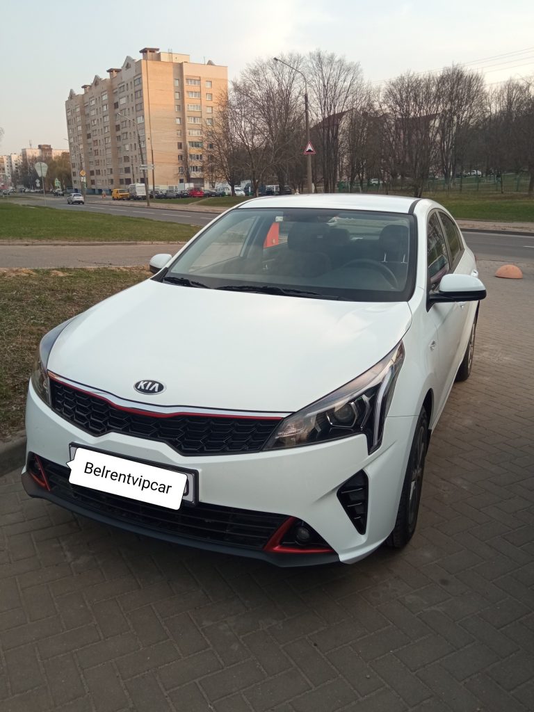 Посуточная аренда KIA RIO 2021 на автомате в Минске, Беларусь