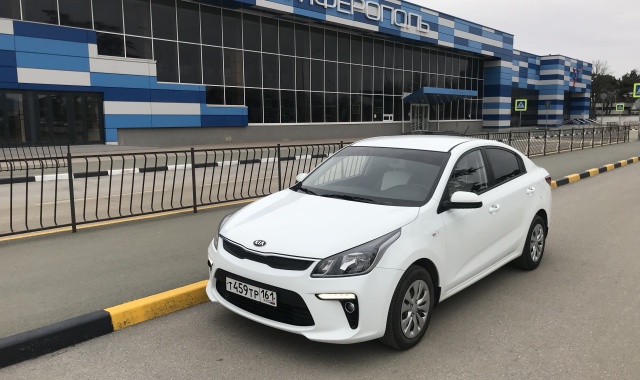 Kia Rio New в Крыму