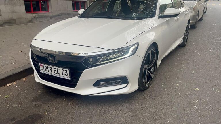 Honda Accord 2020-2023 или аналог в Ереване, Армения