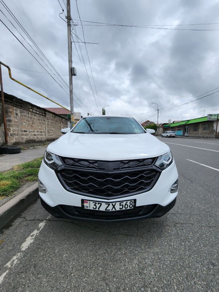 Chevrolet Equinox 2019-2021 или аналог в Ереване