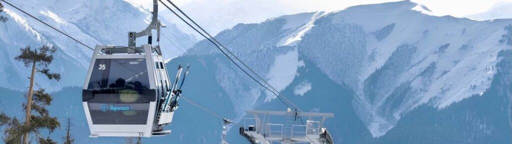 ЗИМНИЙ ОТДЫХ В АРХЫЗЕ, РОССИЯ 2025–2026