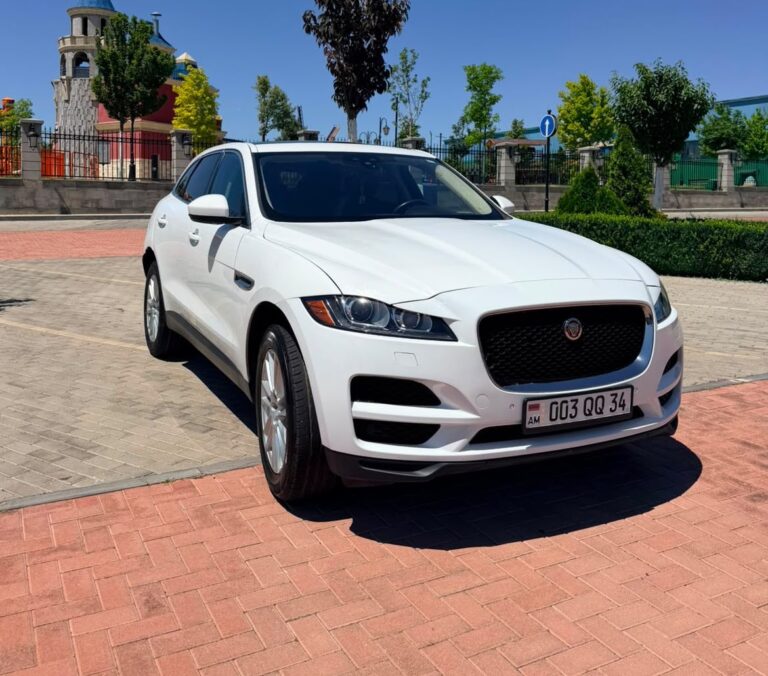 Jaguar F-Pace 2020-2022 или аналог в Ереване, Армения