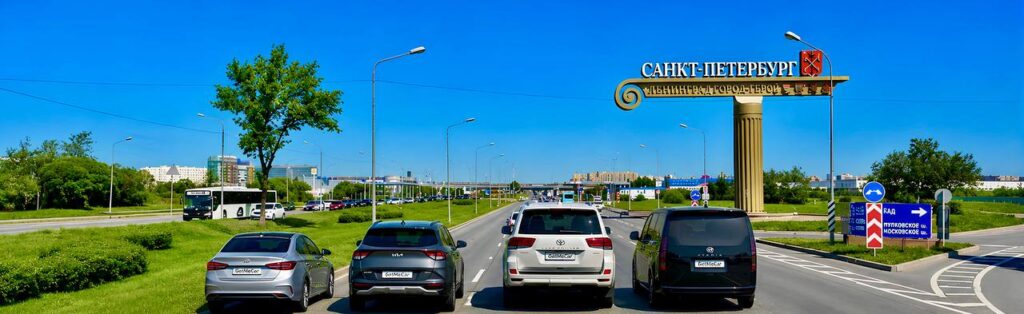 ОТДЫХ В САНКТ-ПЕТЕРБУРГЕ В АВГУСТЕ ДЛЯ РОССИЯН